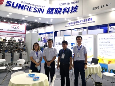 非凡彩票app参展第八届上海国际生物发酵产品与技术装备展览会